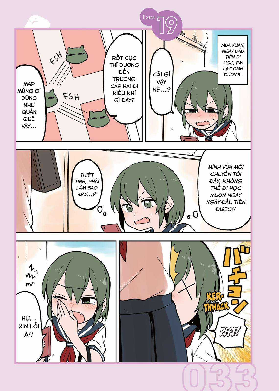 Senpai Ga Urusai Kouhai No Hanashi Chapter 64.5 trang 1