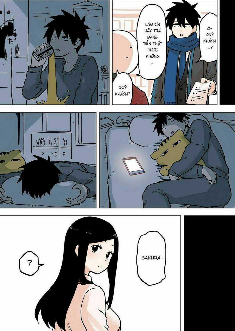 Senpai Ga Urusai Kouhai No Hanashi Chapter 64 trang 1