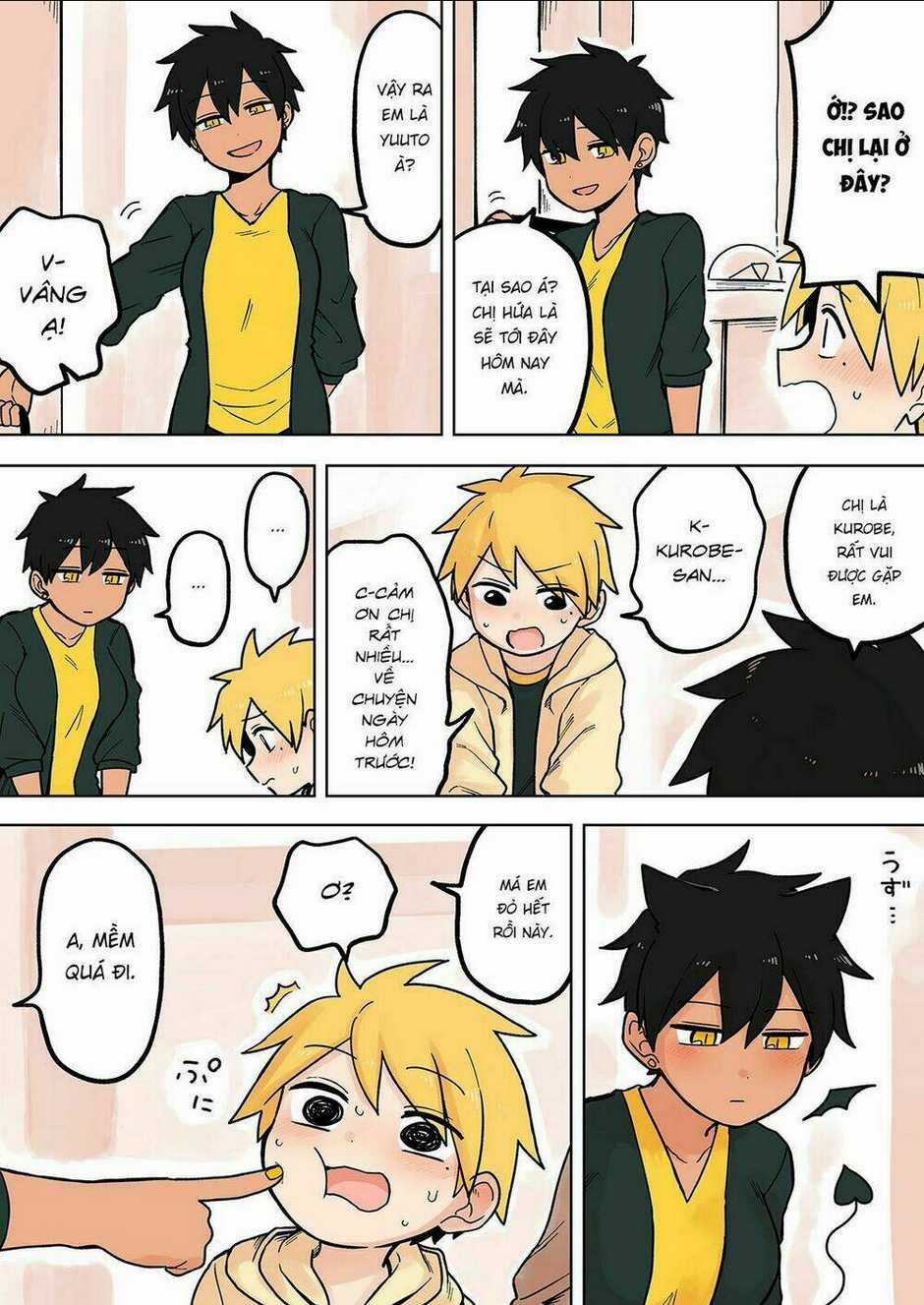 Senpai Ga Urusai Kouhai No Hanashi Chapter 66 trang 1
