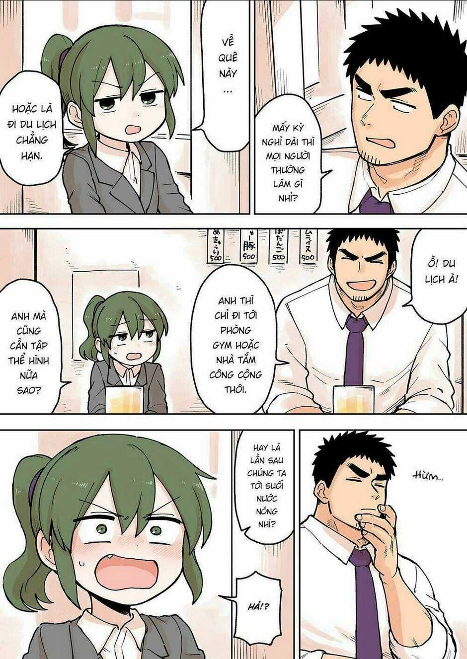 Senpai Ga Urusai Kouhai No Hanashi Chapter 70 trang 1