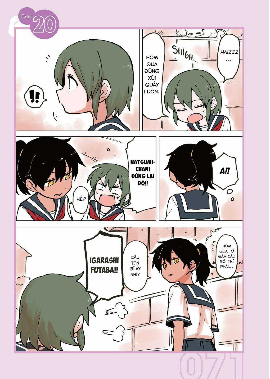 Senpai Ga Urusai Kouhai No Hanashi Chapter 72.5 trang 1