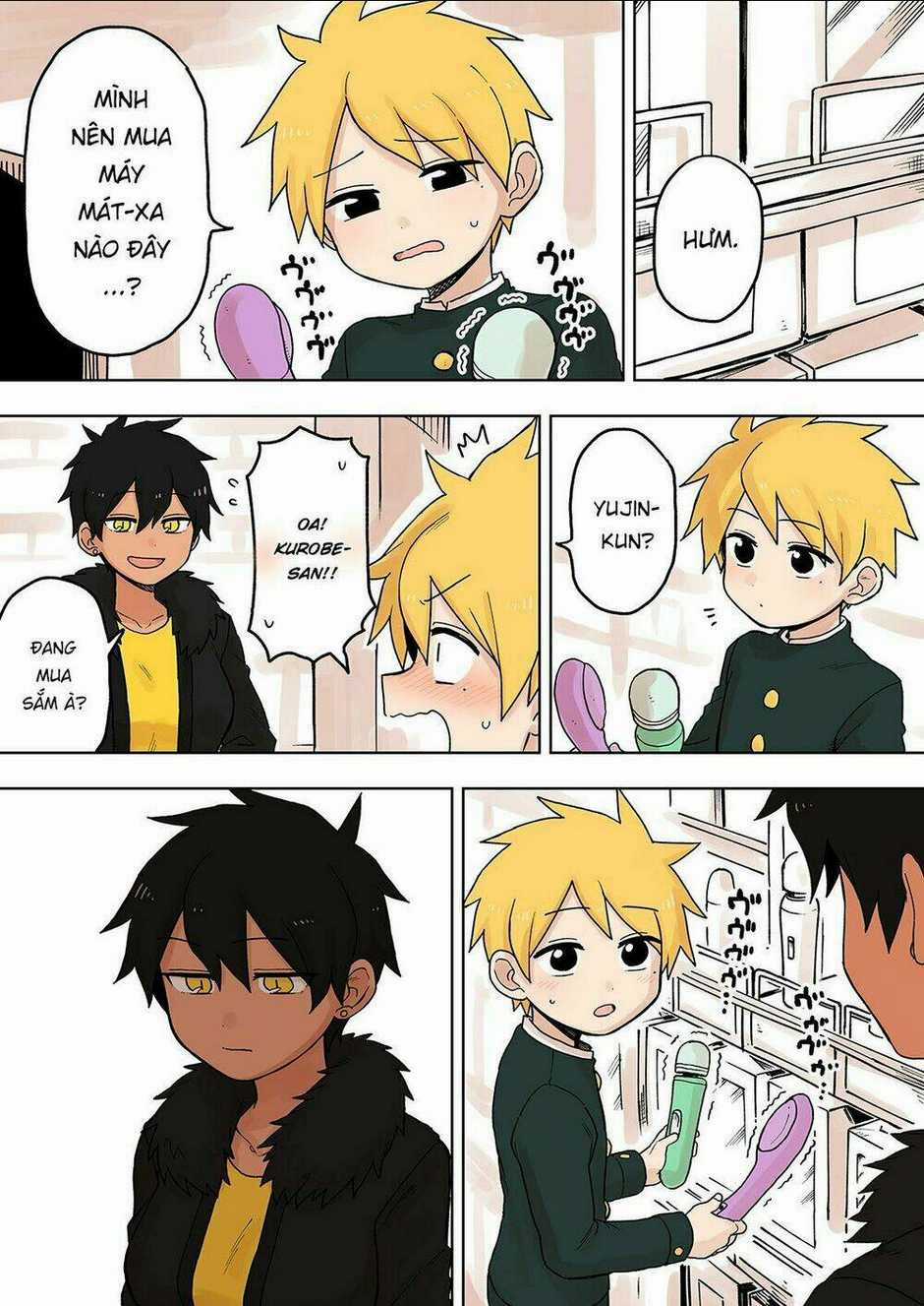 Senpai Ga Urusai Kouhai No Hanashi Chapter 76 trang 1