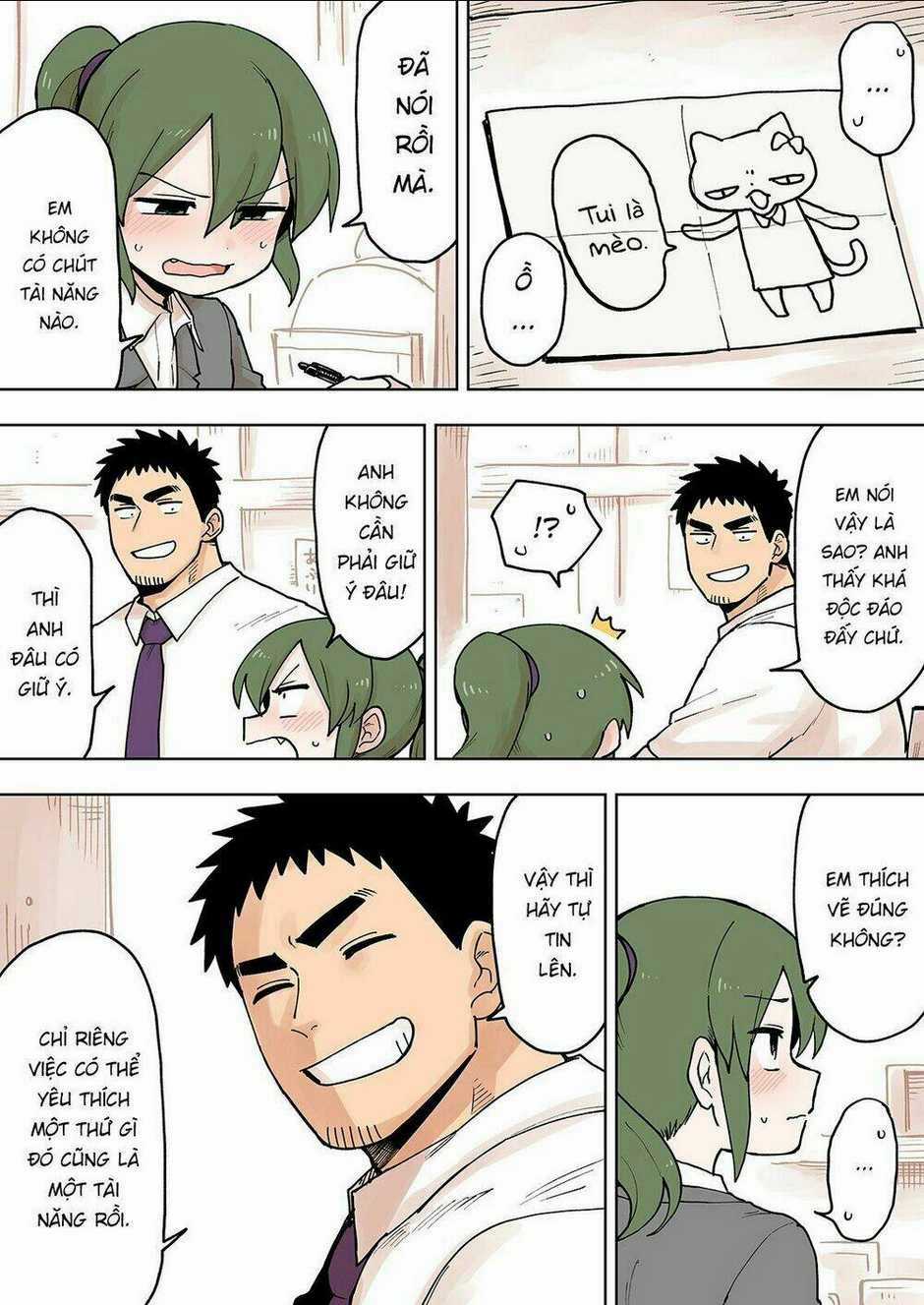 Senpai Ga Urusai Kouhai No Hanashi Chapter 77 trang 1