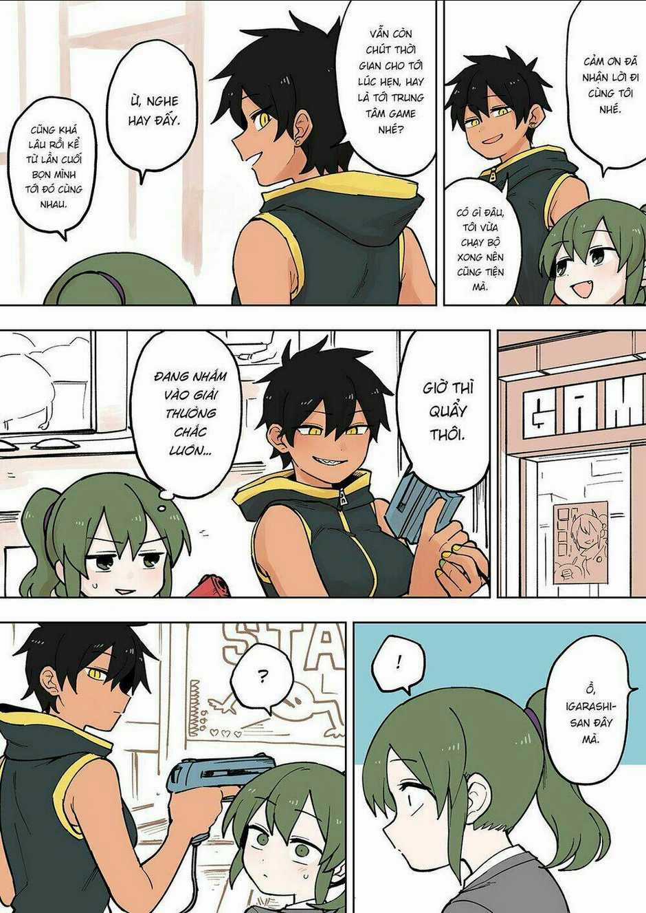 Senpai Ga Urusai Kouhai No Hanashi Chapter 80 trang 1