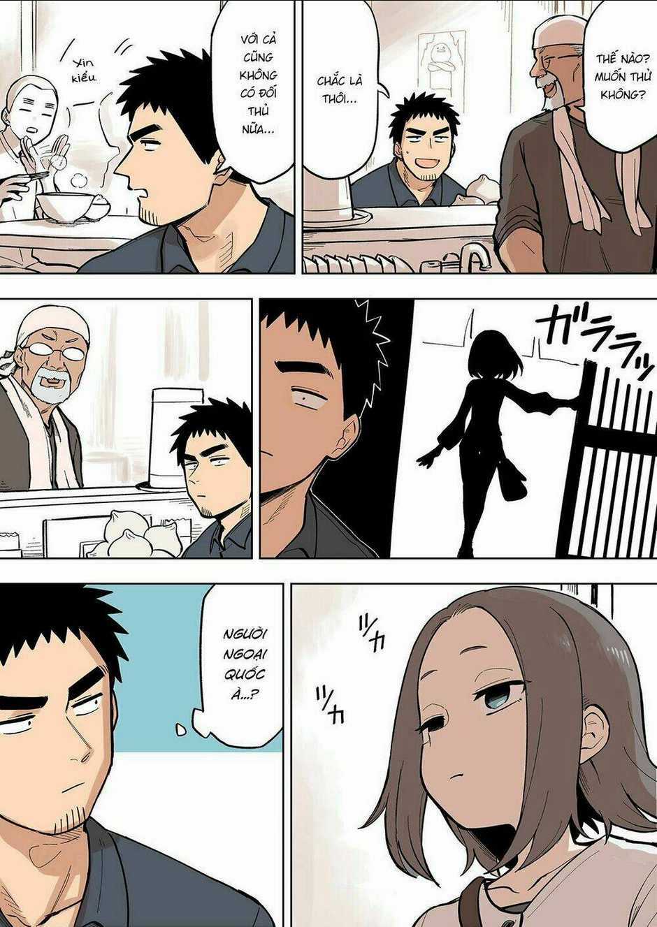 Senpai Ga Urusai Kouhai No Hanashi Chapter 88 trang 1