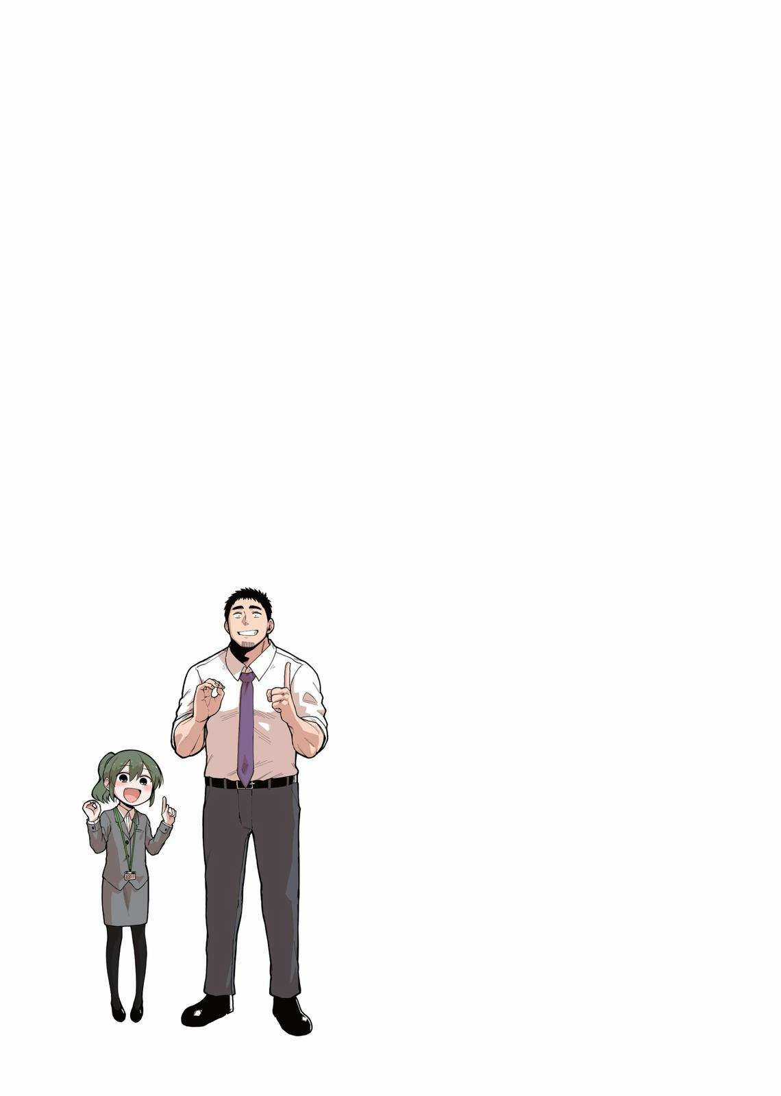Senpai Ga Urusai Kouhai No Hanashi Chapter 96.5 trang 1