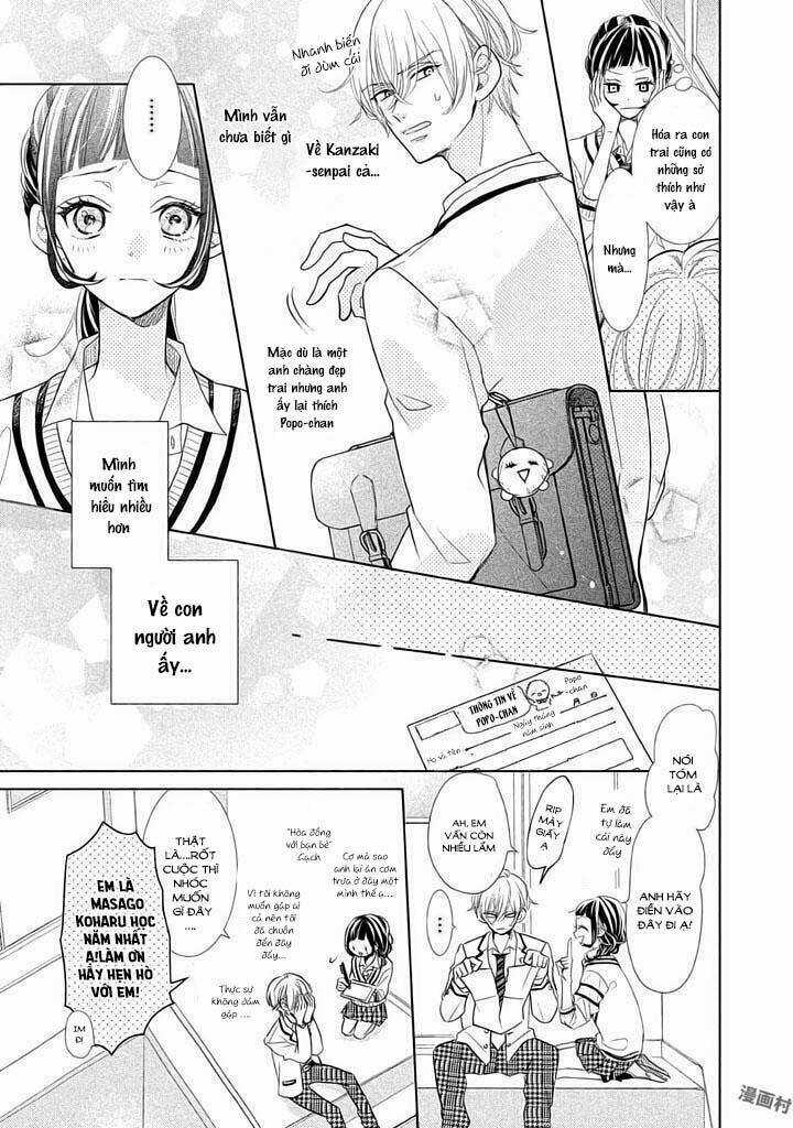 Senpai! Ima Kara Kokurimasu Chapter 1 trang 16