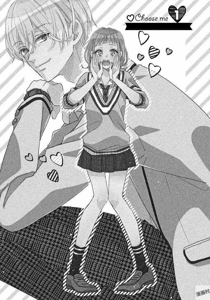 Senpai! Ima Kara Kokurimasu Chapter 1 trang 5