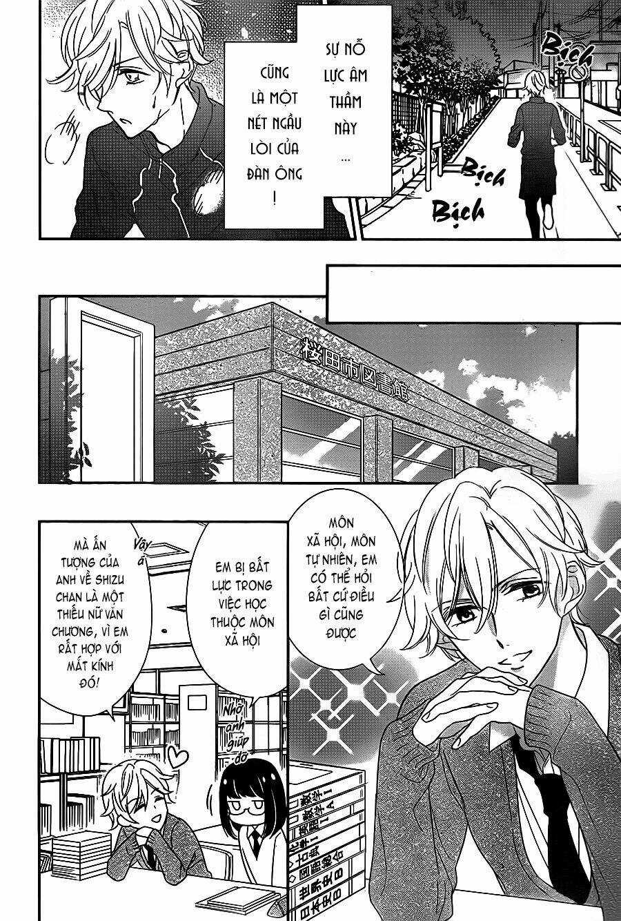 Senpai, Kawaii Desu Ne Chapter 1.1 trang 13