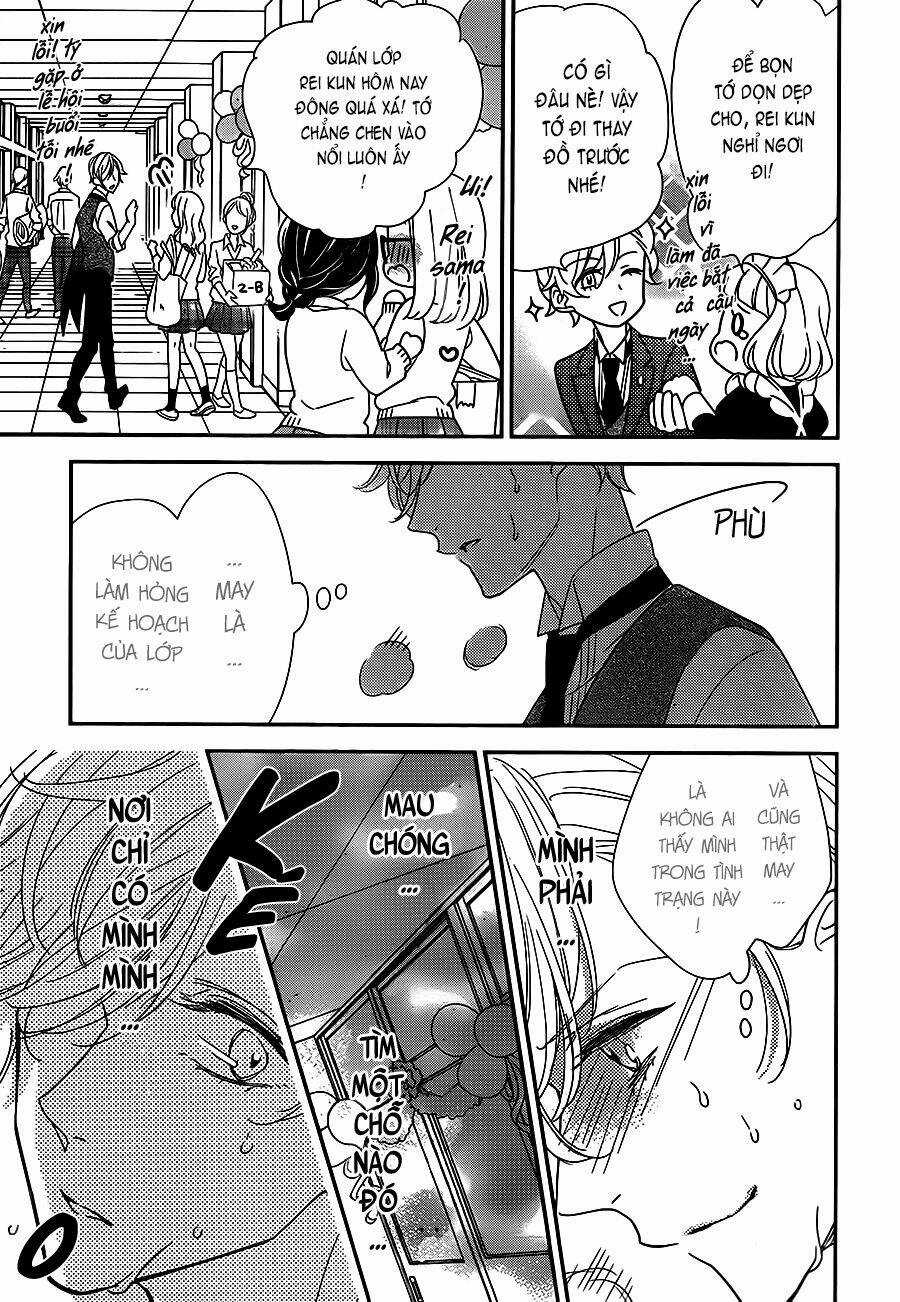 Senpai, Kawaii Desu Ne Chapter 1.2 trang 12