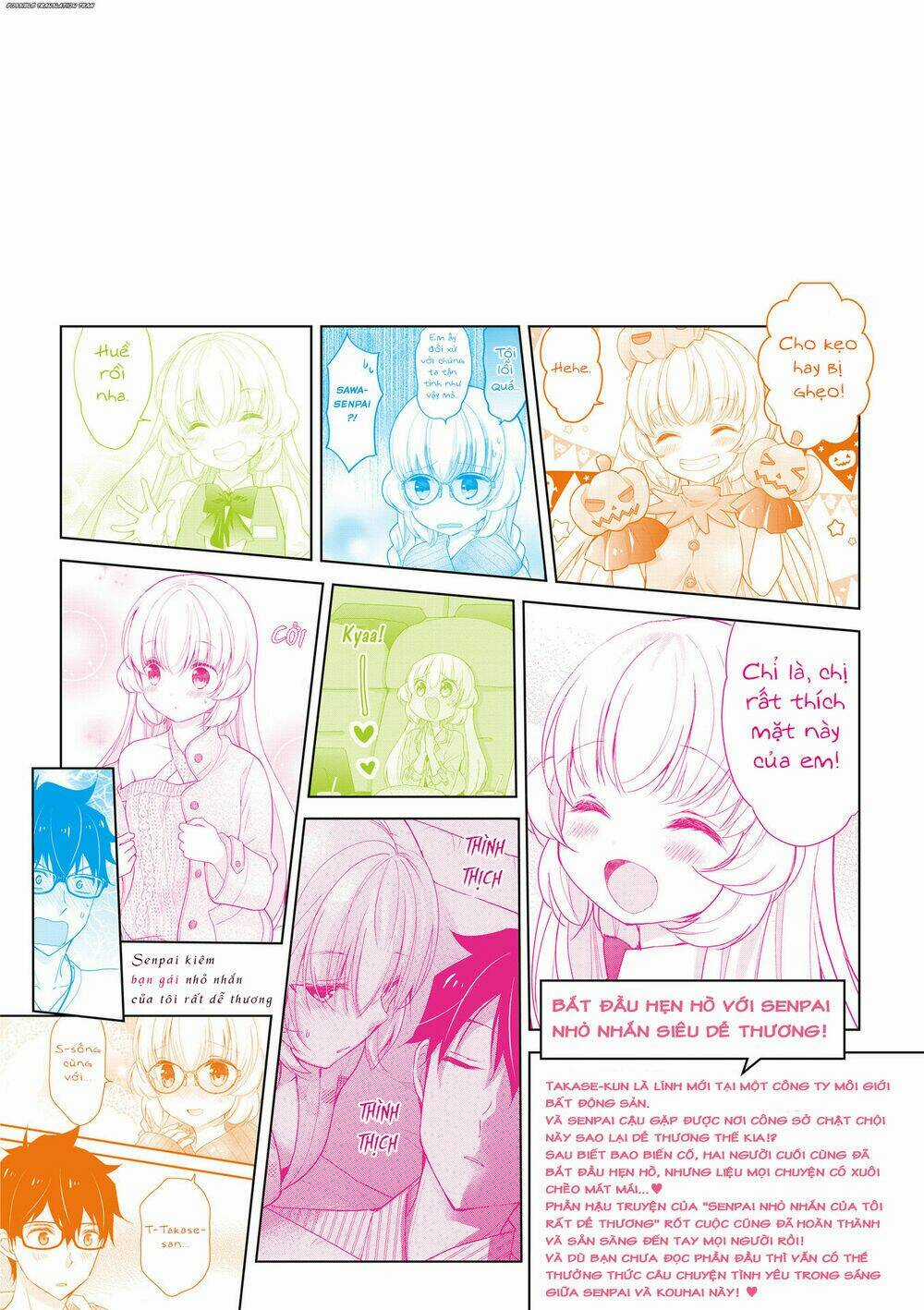 Senpai Kiêm Bạn Gái Nhỏ Nhắn Của Tôi Rất Dễ Thương Chapter 1 trang 3