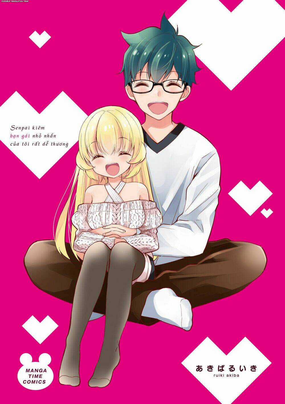 Senpai Kiêm Bạn Gái Nhỏ Nhắn Của Tôi Rất Dễ Thương Chapter 1 trang 4