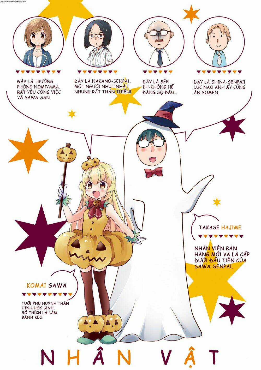 Senpai Kiêm Bạn Gái Nhỏ Nhắn Của Tôi Rất Dễ Thương Chapter 1 trang 5