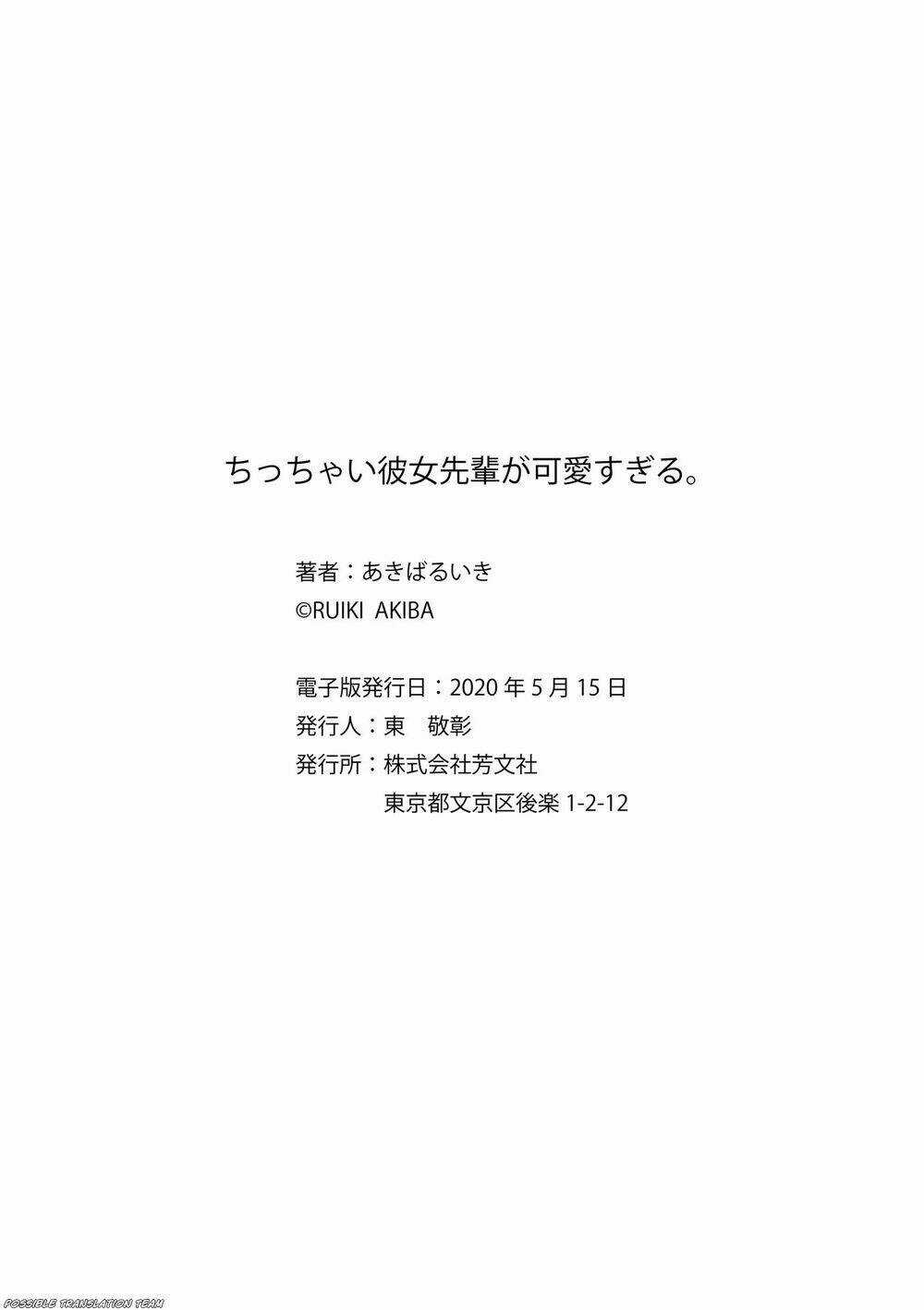 Senpai Kiêm Bạn Gái Nhỏ Nhắn Của Tôi Rất Dễ Thương Chapter 10 trang 15