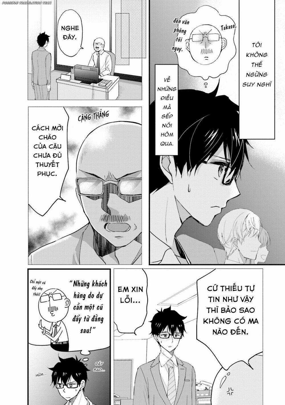 Senpai Kiêm Bạn Gái Nhỏ Nhắn Của Tôi Rất Dễ Thương Chapter 2 trang 3