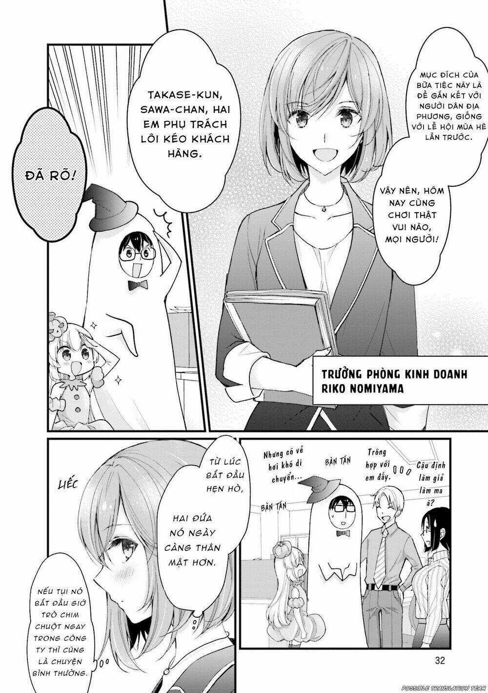 Senpai Kiêm Bạn Gái Nhỏ Nhắn Của Tôi Rất Dễ Thương Chapter 3 trang 3