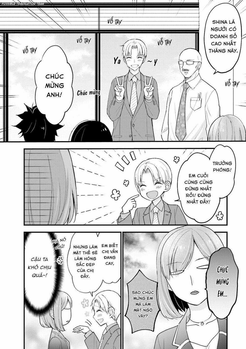 Senpai Kiêm Bạn Gái Nhỏ Nhắn Của Tôi Rất Dễ Thương Chapter 6 trang 3