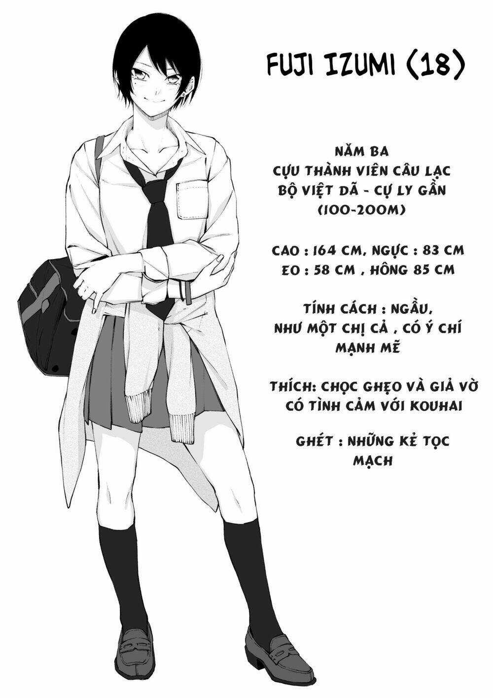 Senpai×Kouhai Chapter 11.1 trang 3