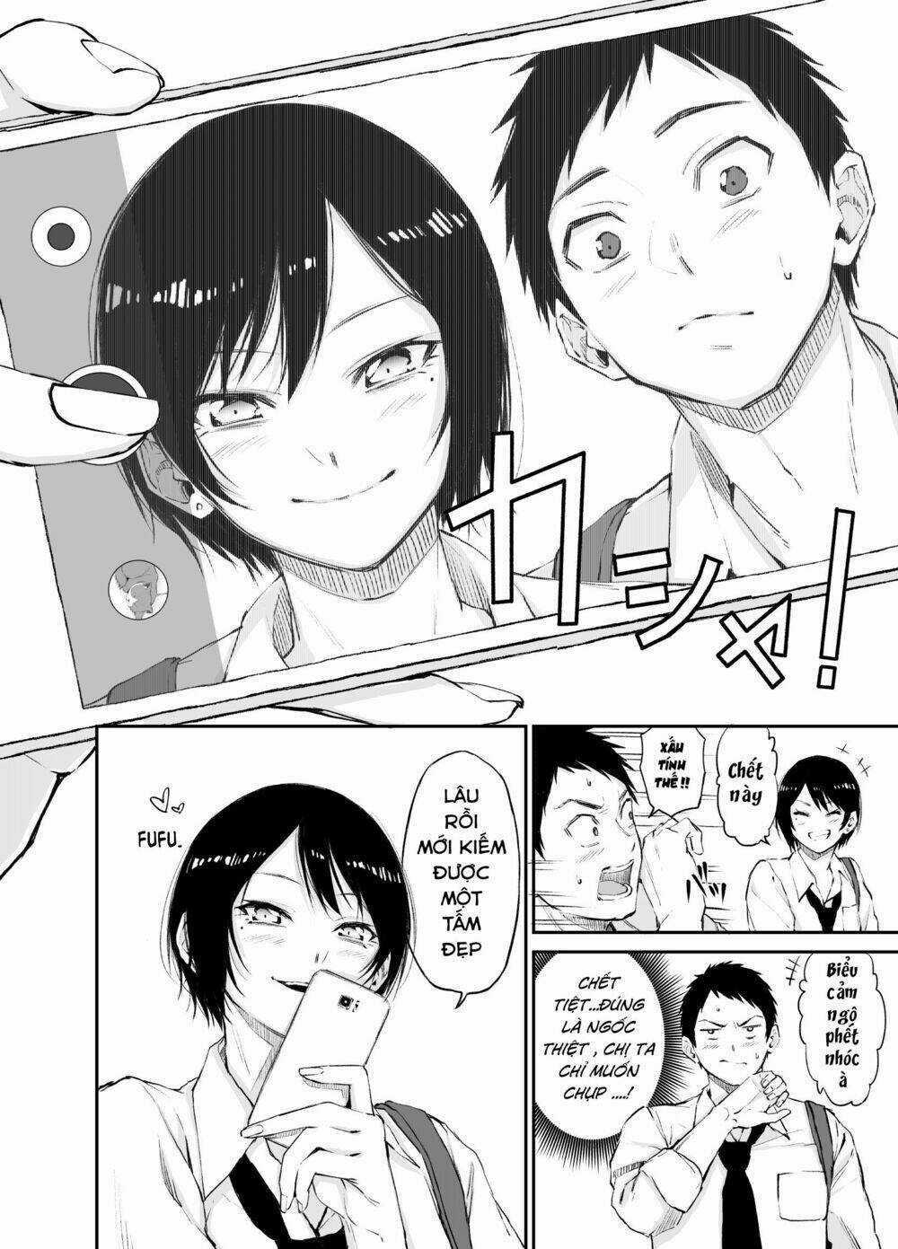 Senpai×Kouhai Chapter 7 trang 4