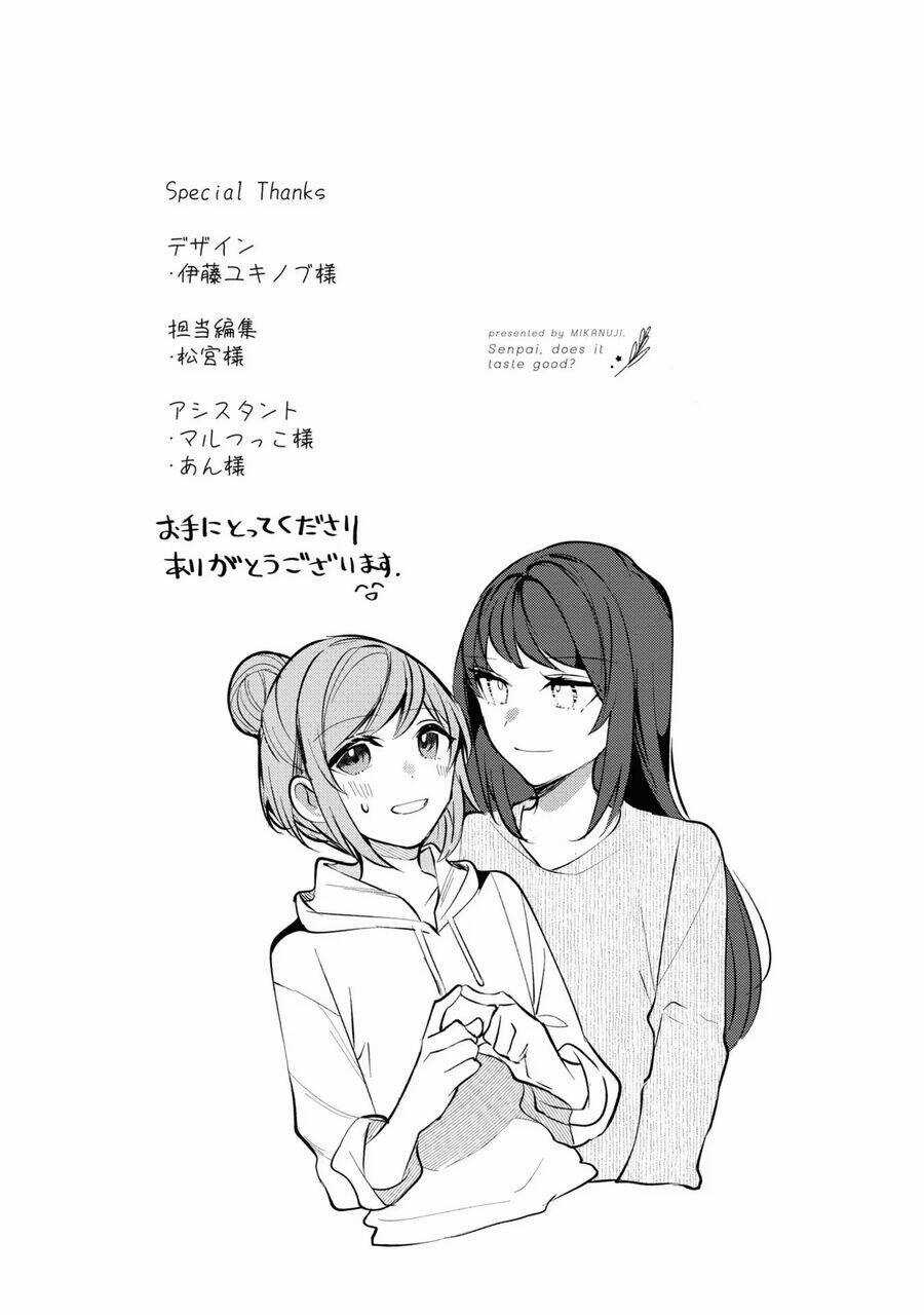 Senpai, Oishiidesu Ka? Chapter 5.5 trang 17