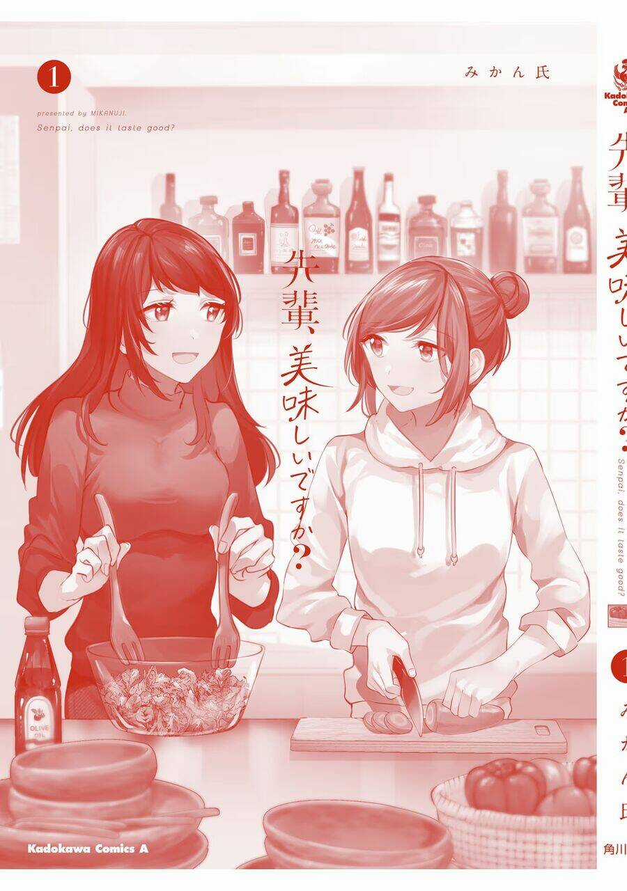 Senpai, Oishiidesu Ka? Chapter 5.5 trang 19