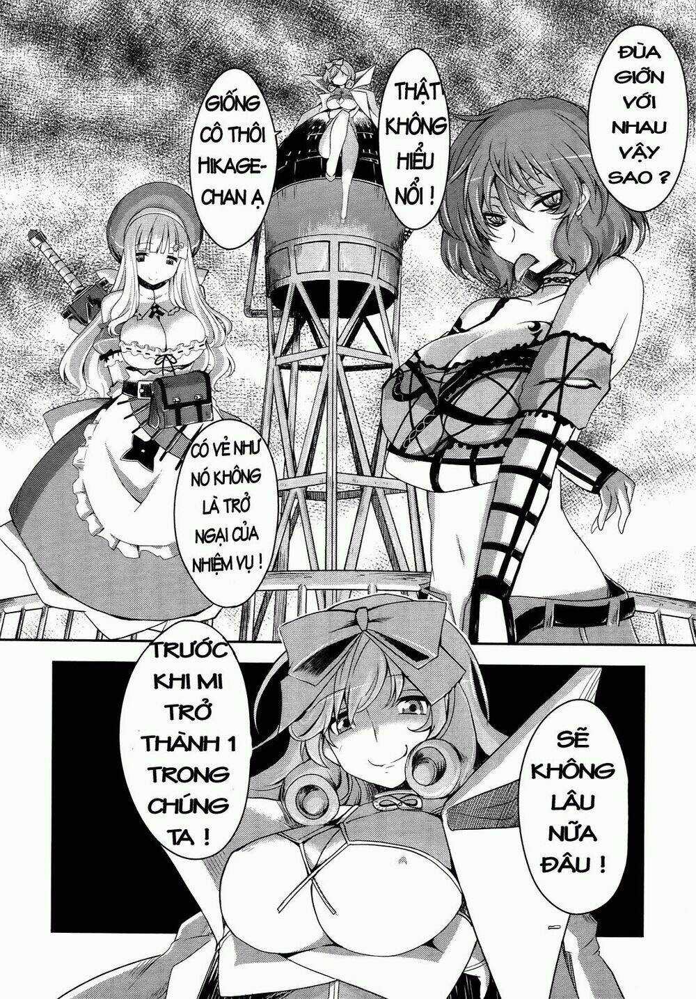 Senran Kagura - Guren No Hebi Chapter 1 trang 17