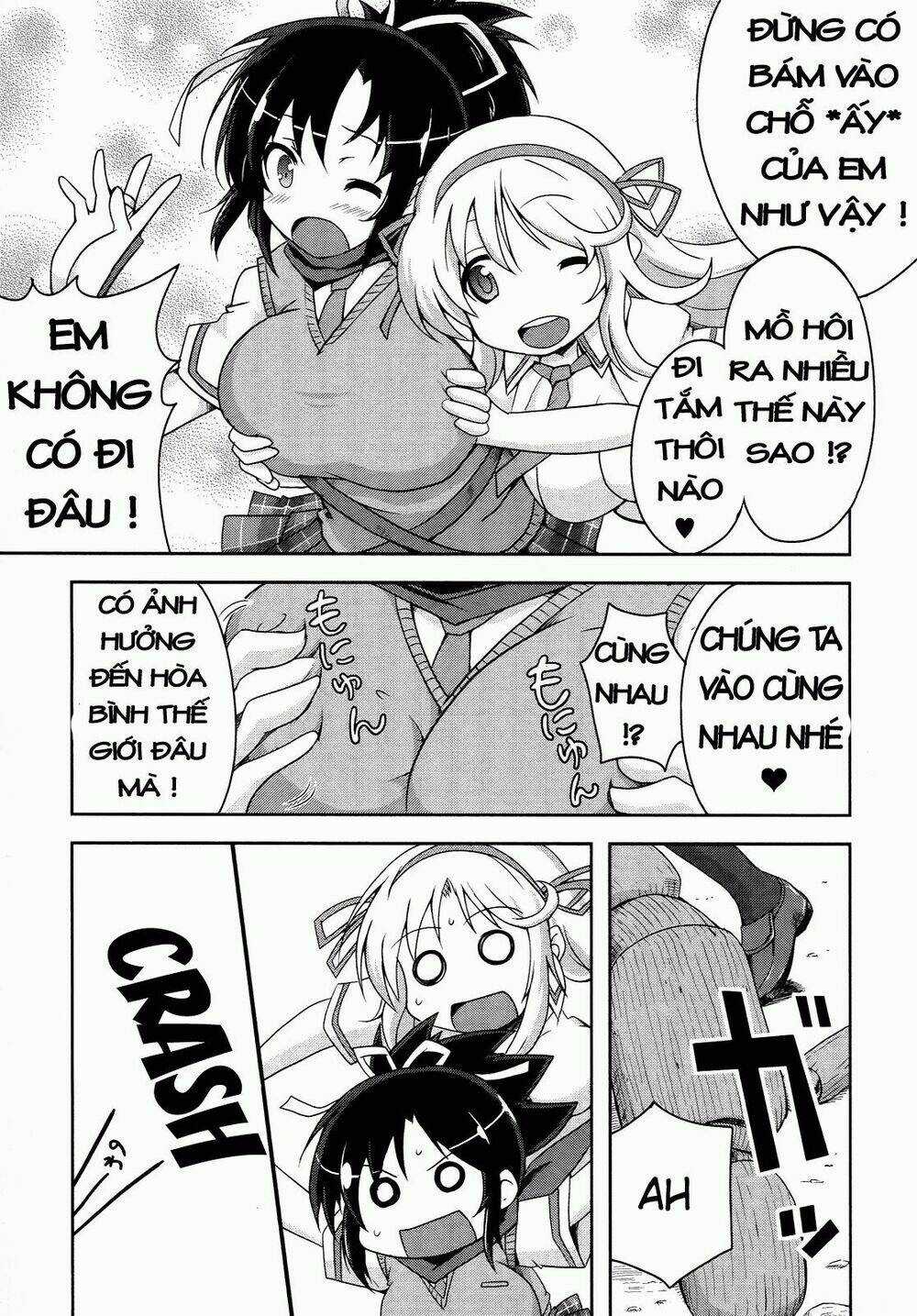 Senran Kagura - Guren No Hebi Chapter 1 trang 8