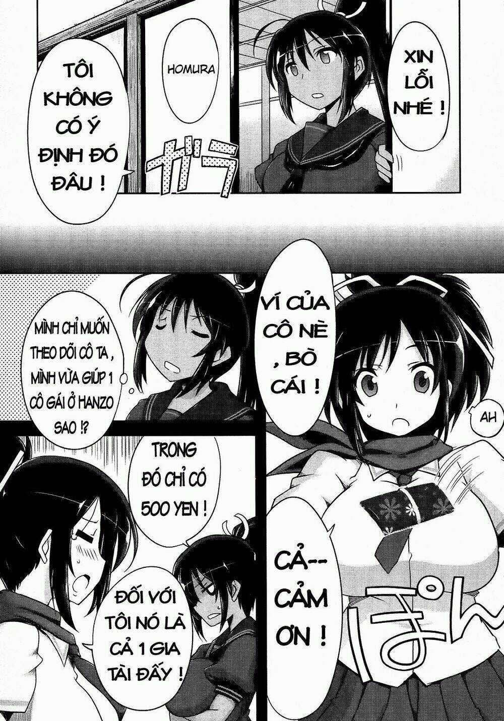 Senran Kagura - Guren No Hebi Chapter 2 trang 11