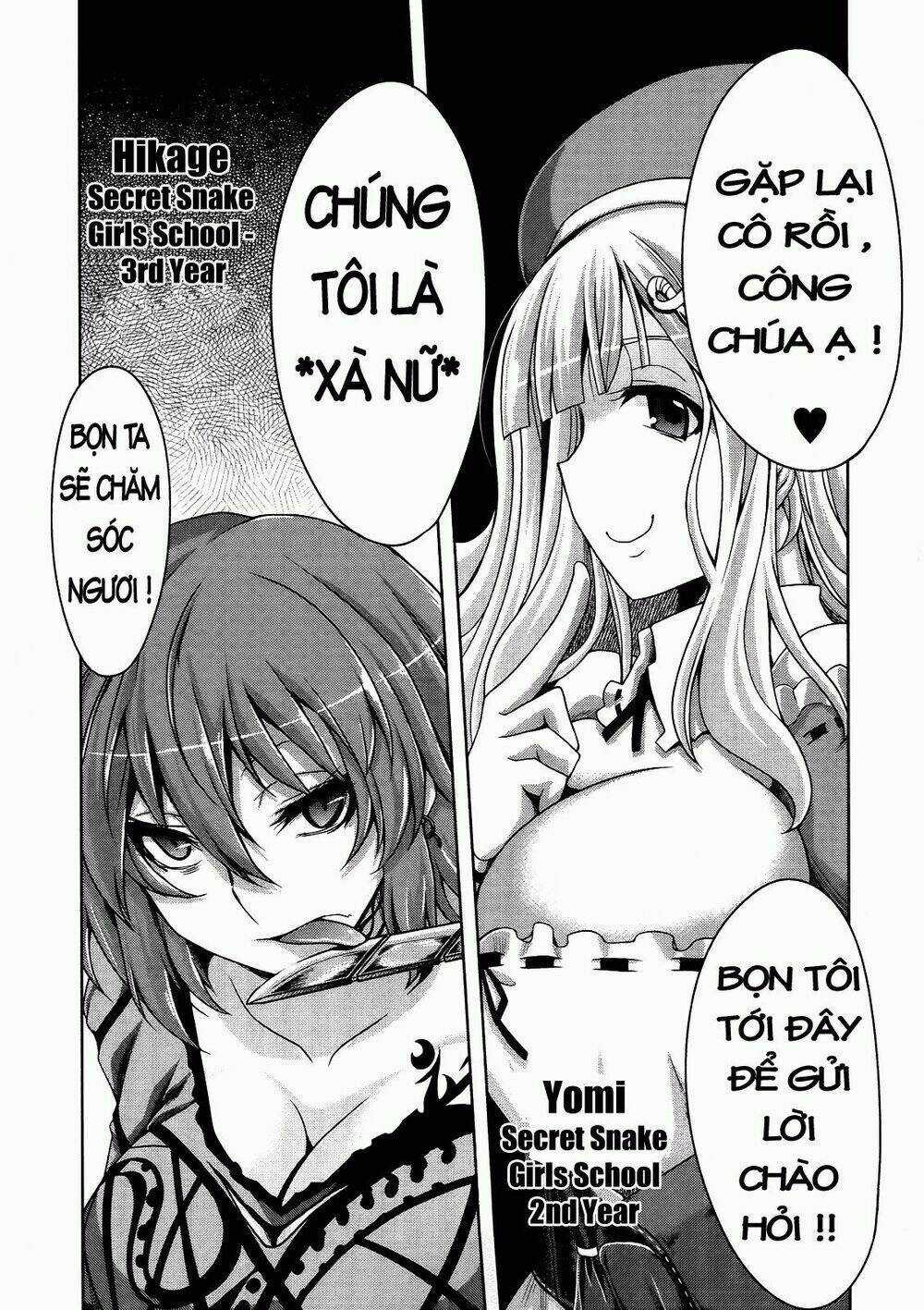 Senran Kagura - Guren No Hebi Chapter 2 trang 18