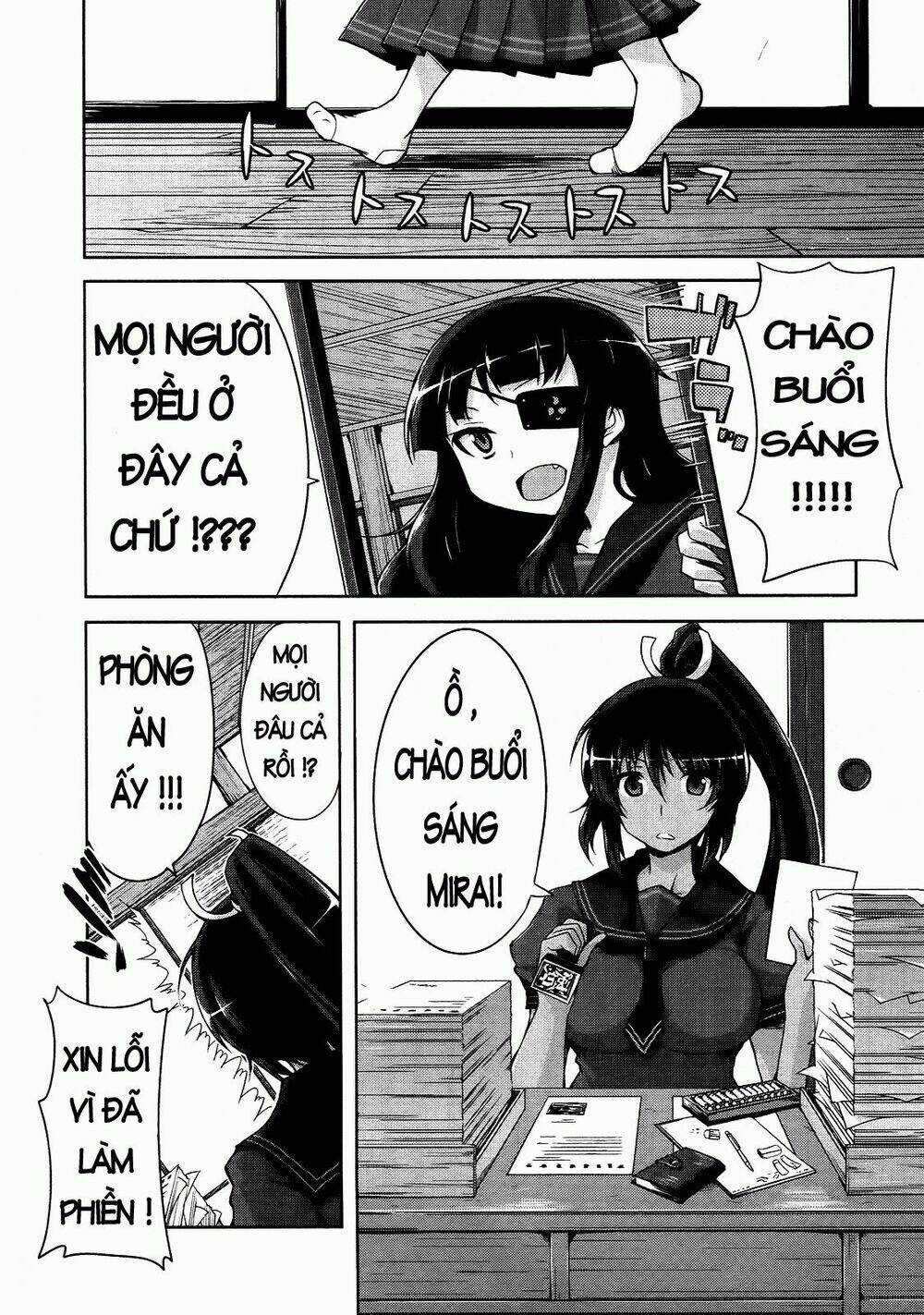 Senran Kagura - Guren No Hebi Chapter 2 trang 2