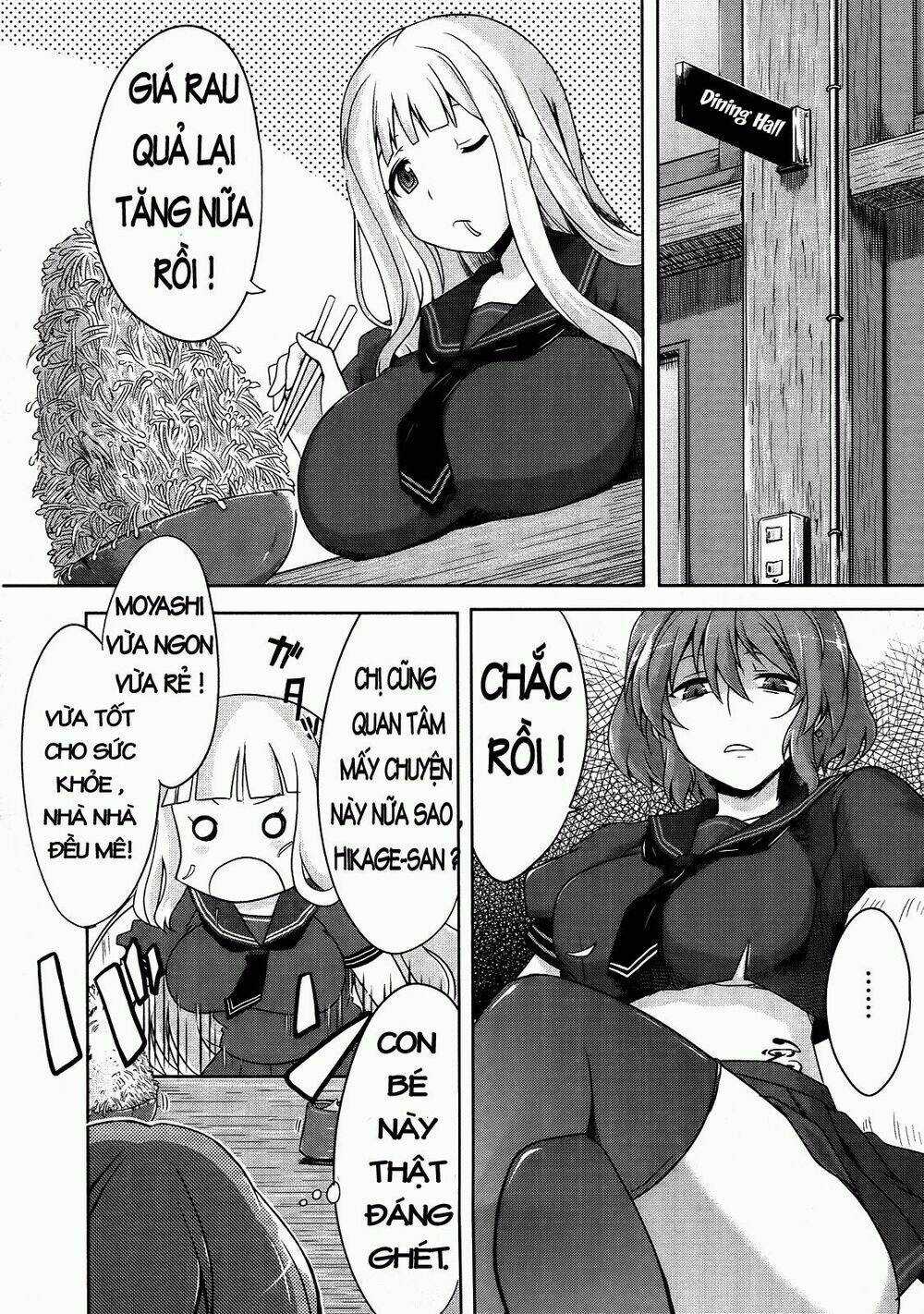 Senran Kagura - Guren No Hebi Chapter 2 trang 4