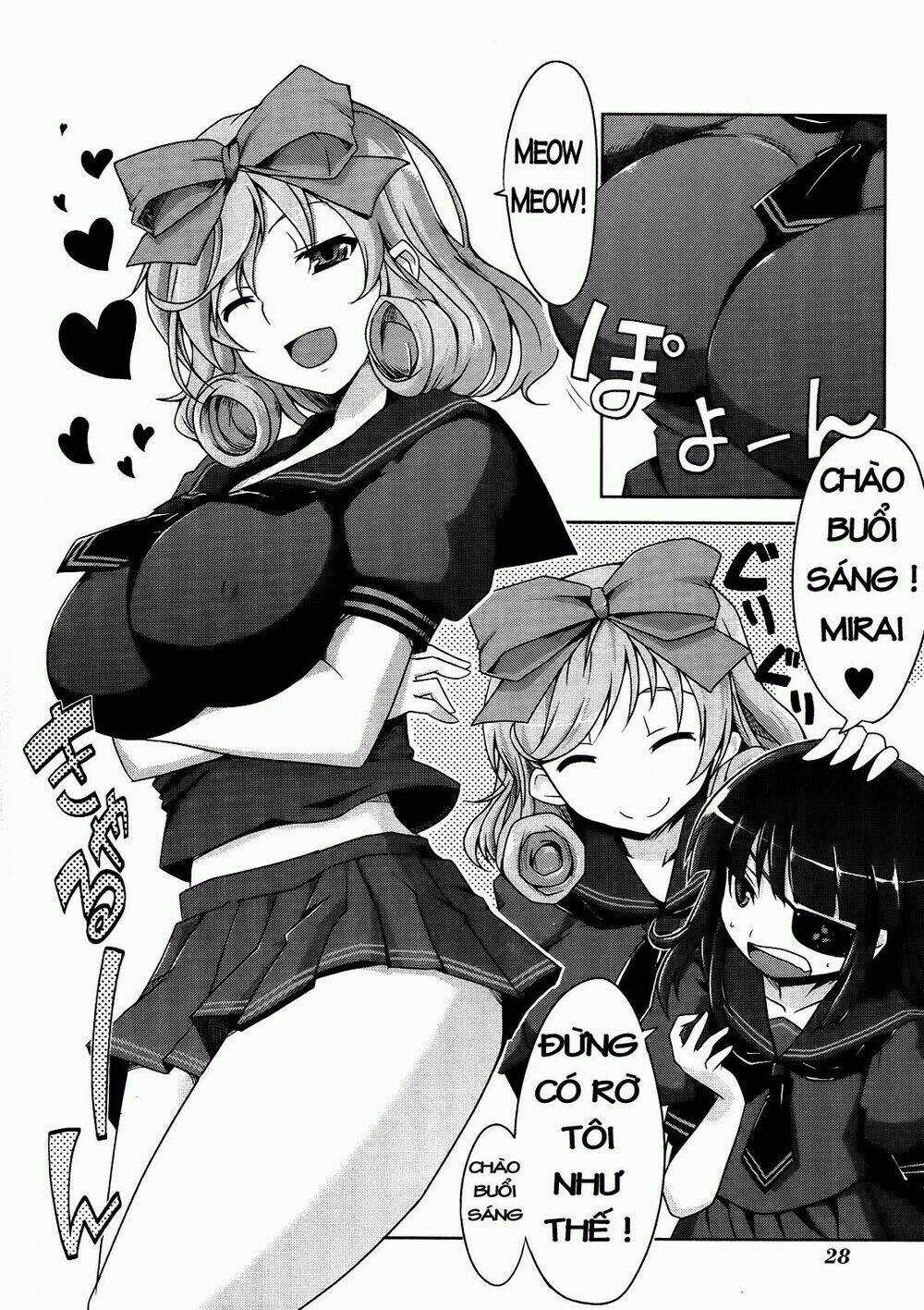 Senran Kagura - Guren No Hebi Chapter 2 trang 8