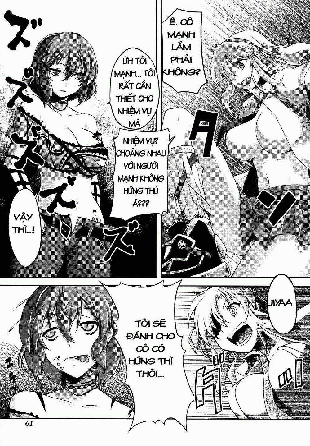 Senran Kagura - Guren No Hebi Chapter 3 trang 19