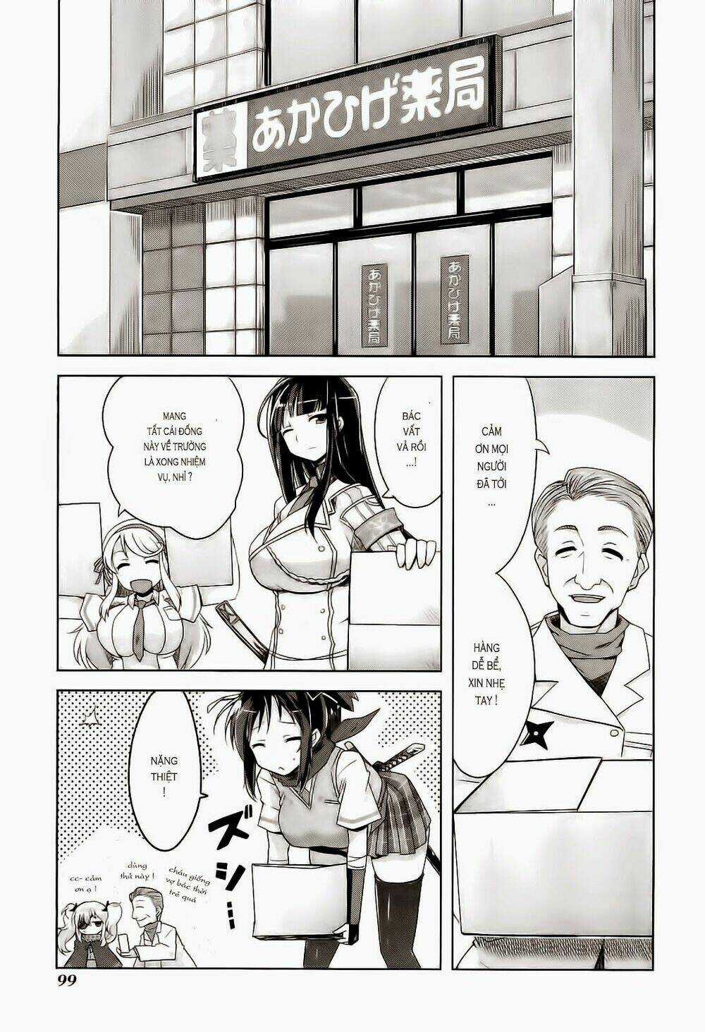 Senran Kagura - Guren No Hebi Chapter 5 trang 10