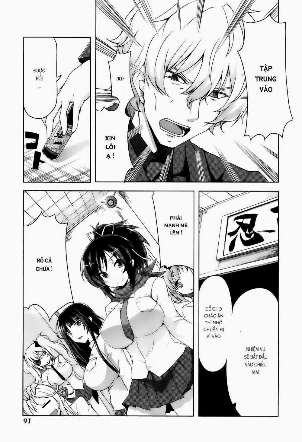 Senran Kagura - Guren No Hebi Chapter 5 trang 2