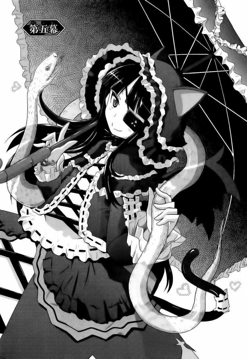 Senran Kagura - Guren No Hebi Chapter 5 trang 3