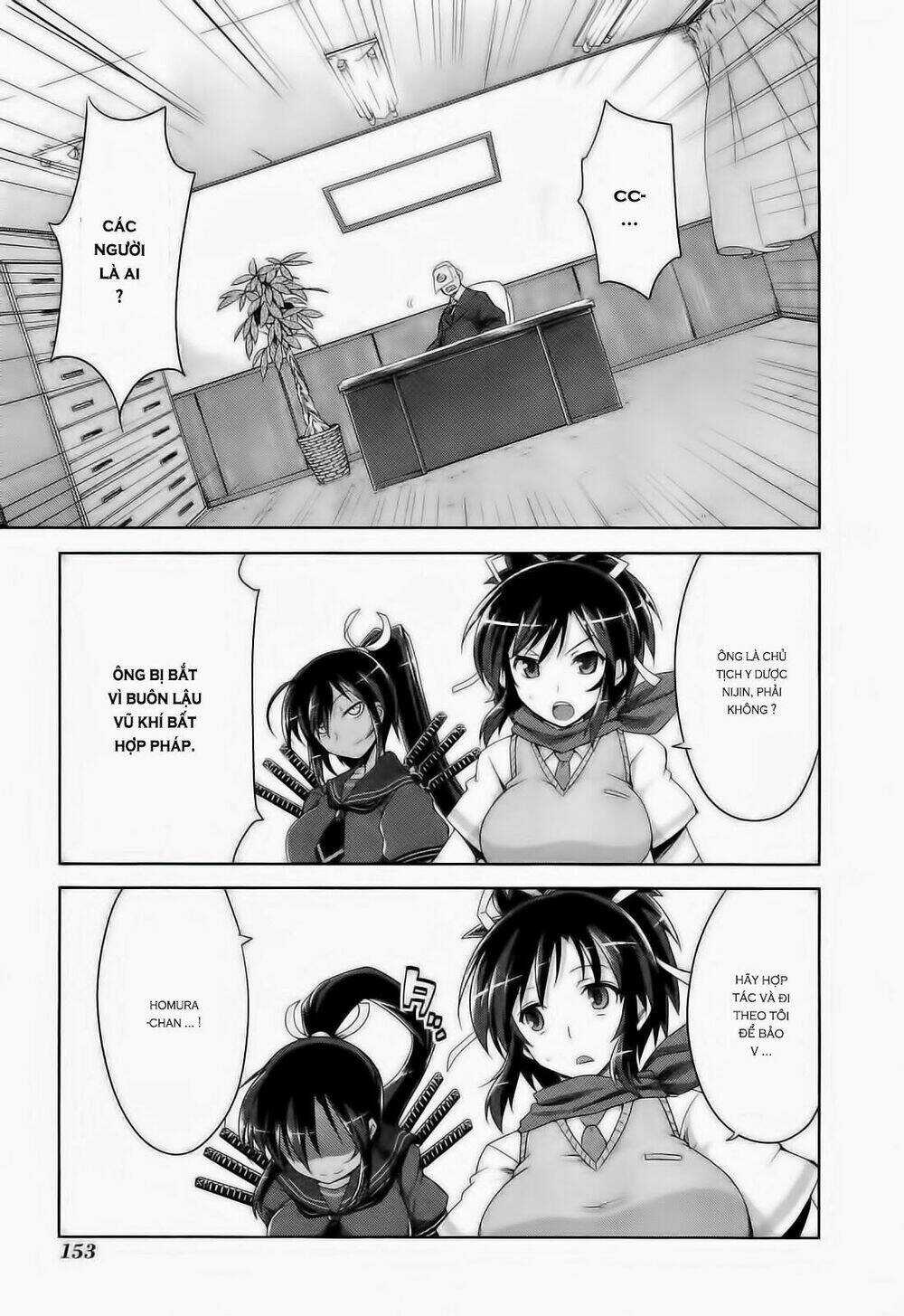 Senran Kagura - Guren No Hebi Chapter 7 trang 16