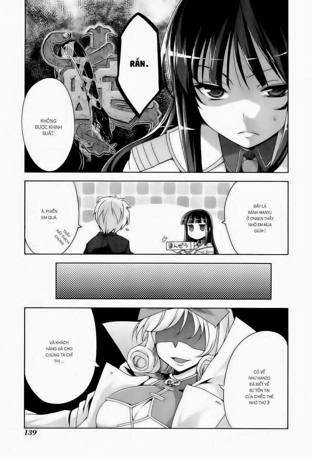 Senran Kagura - Guren No Hebi Chapter 7 trang 2