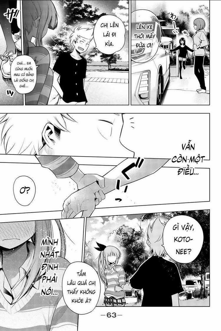Senryuu Shoujo  trang 11