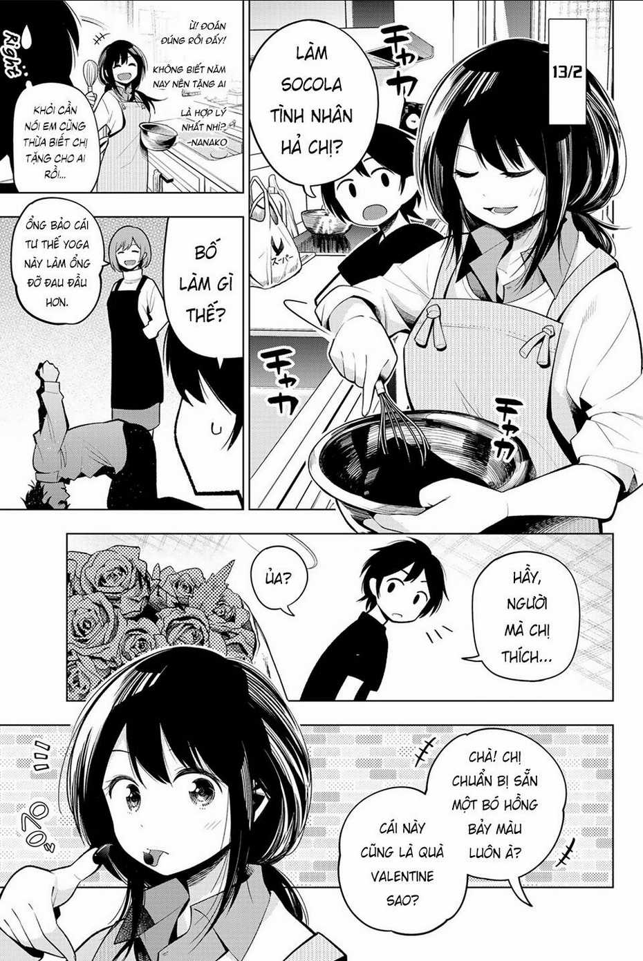 Senryuu Shoujo  trang 1