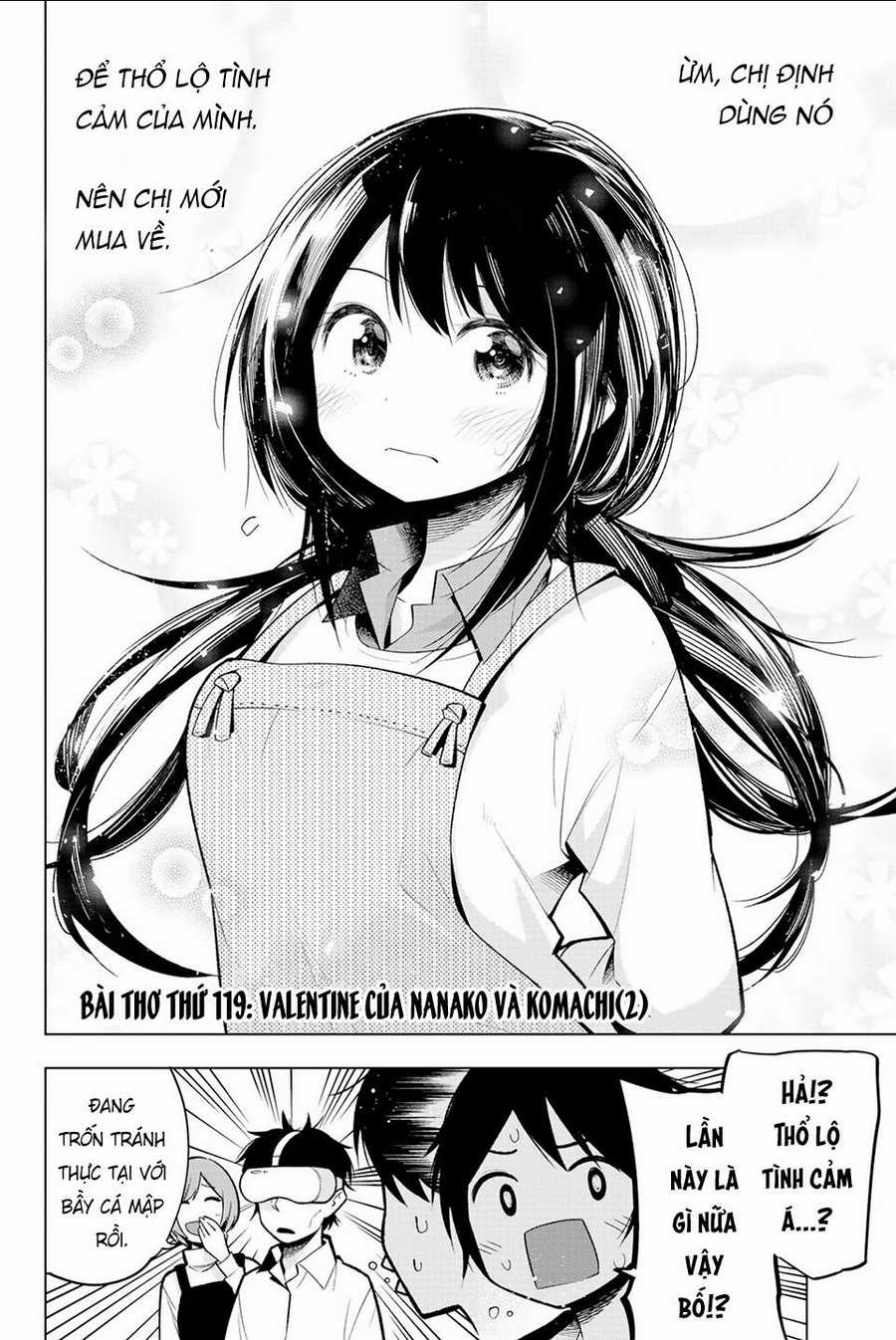 Senryuu Shoujo  trang 2