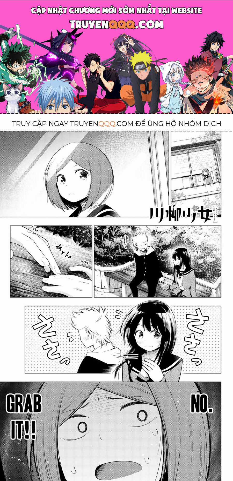 Senryuu Shoujo  trang 1