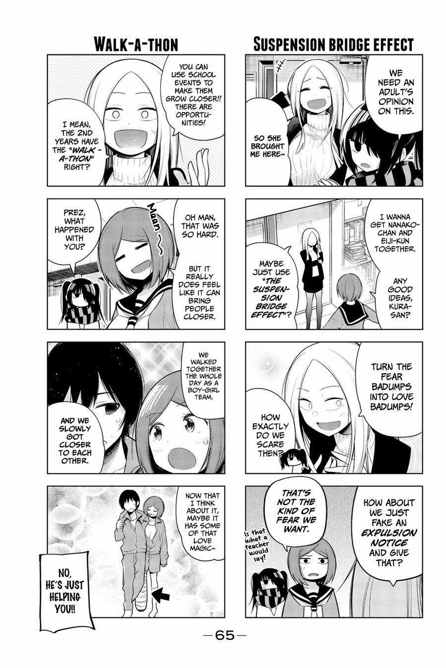 Senryuu Shoujo  trang 5