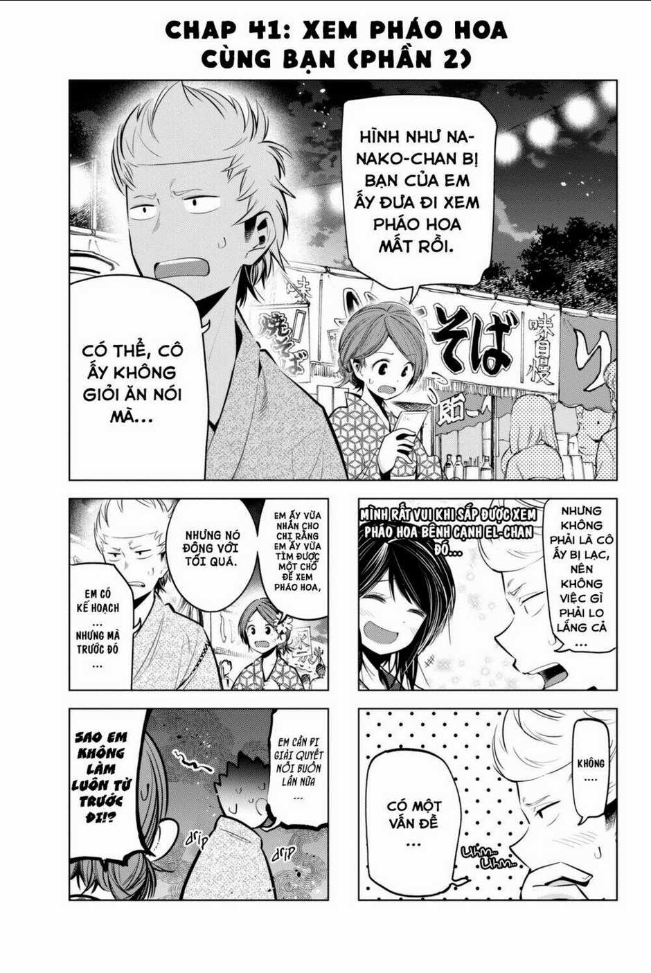 Senryuu Shoujo Chapter 41 trang 1