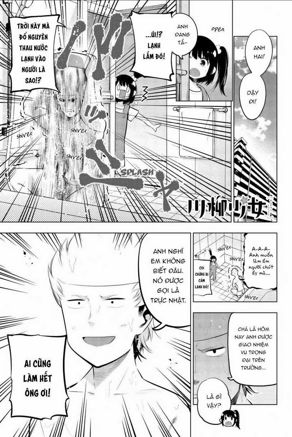 Senryuu Shoujo Chapter 62 trang 1
