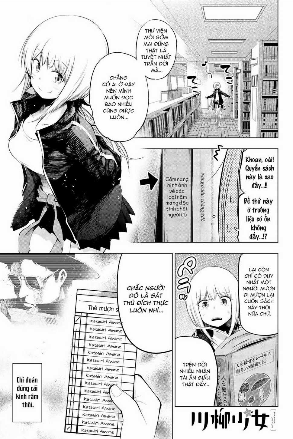 Senryuu Shoujo Chapter 70 trang 0