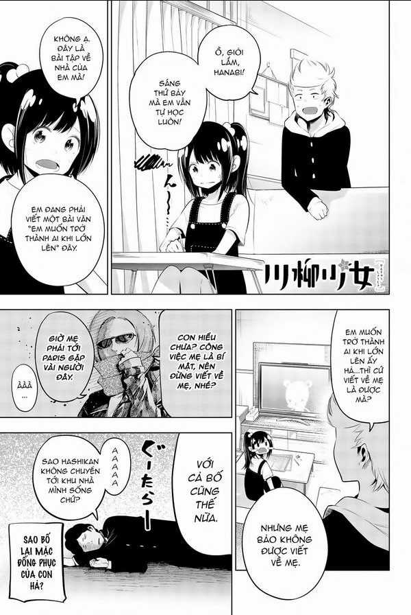 Senryuu Shoujo Chapter 71 trang 0
