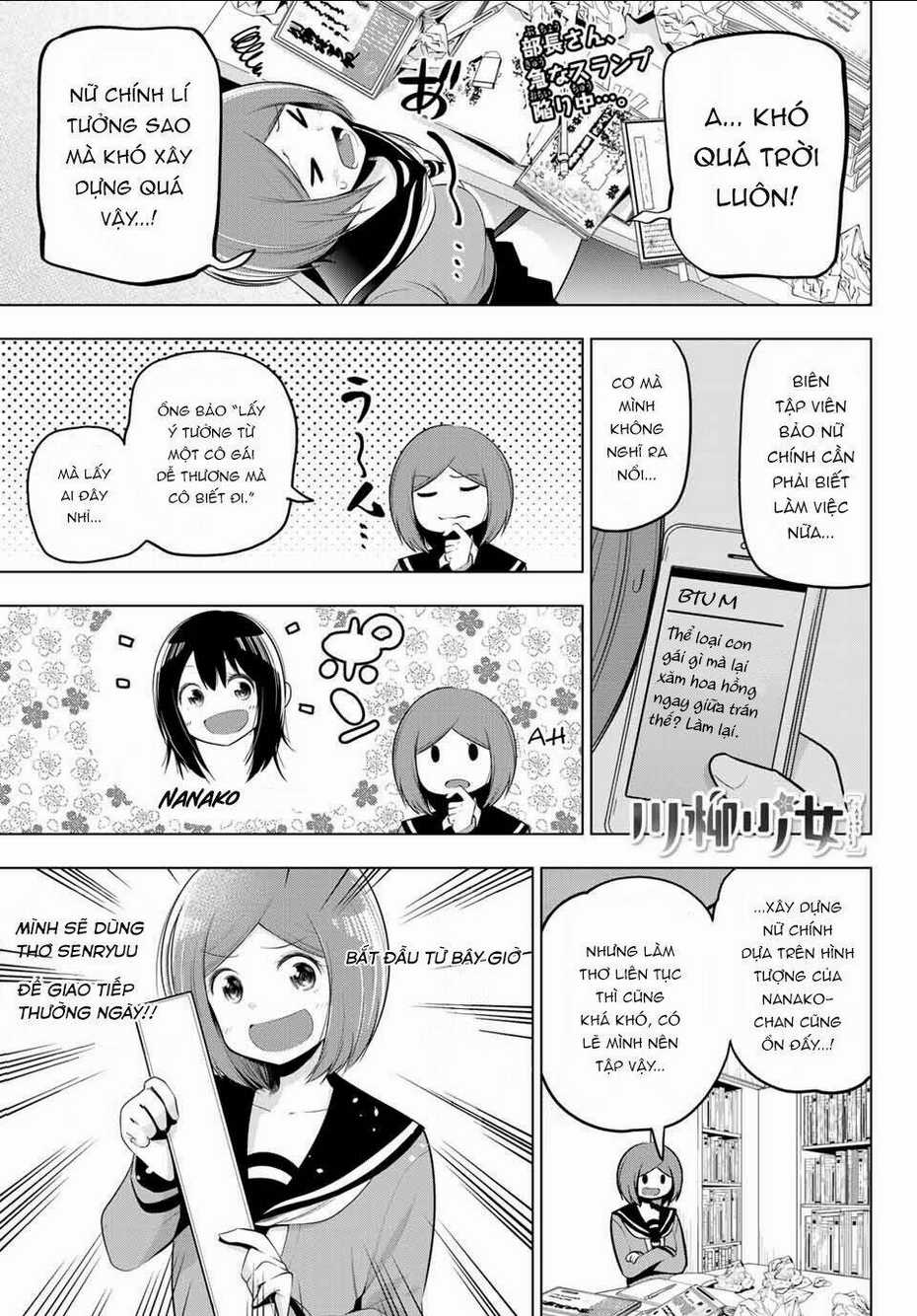 Senryuu Shoujo Chapter 73 trang 1