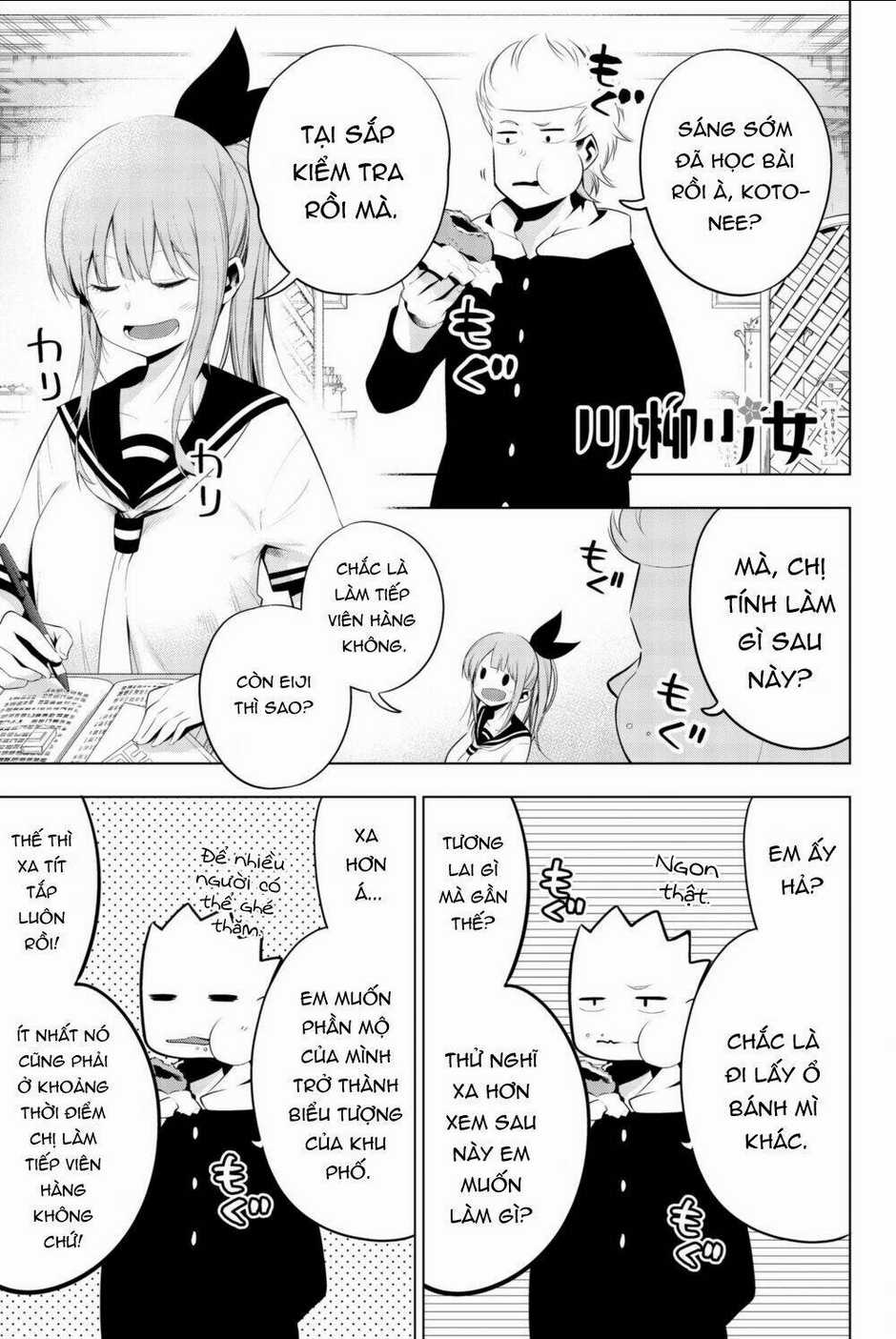 Senryuu Shoujo Chapter 74 trang 1