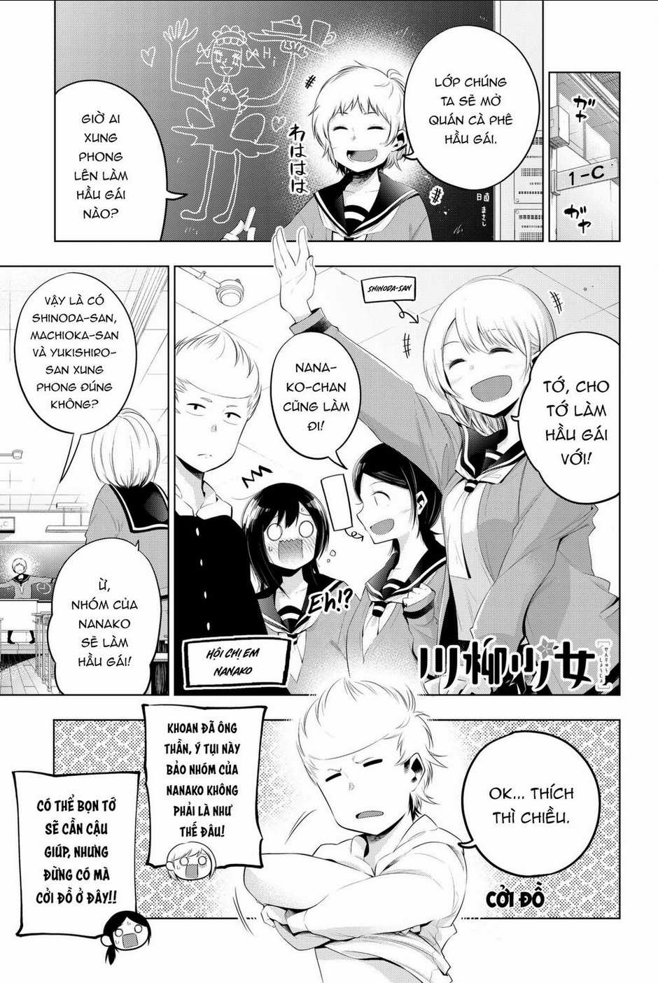 Senryuu Shoujo Chapter 78 trang 1
